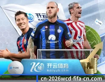 平台简介 - 体育资讯内容服务 | WorldCupChina